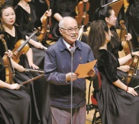 名家名团荟萃申城 动人旋律绵延不断