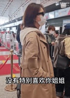 陈德容说你们骂我骂轻点 回应粉丝夸赞好暖心