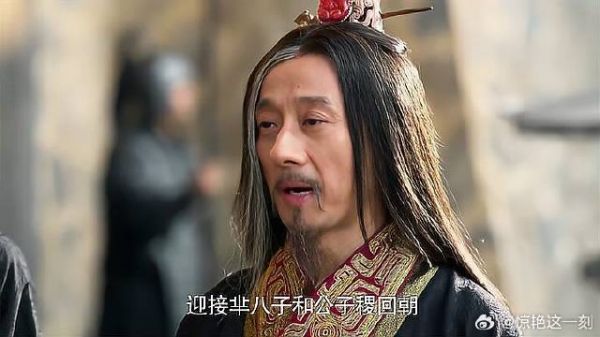 芈月要去燕国,张仪蹲下当杌凳,这一别可能就是永别!