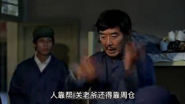 《温州一家人》万顺受到启发，开始做起出口转内销