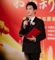 网传陈晓回老家合肥教艺考培训 艺考机构透露今年已上3次课