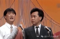 洛桑当年车祸是否是赵本山作为？20年后博林揭开谜底，造化弄人！
