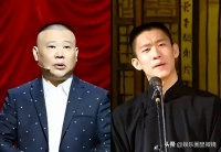 曹云金为了避免与师傅正面冲突，取消了听云轩在加拿大的演出？