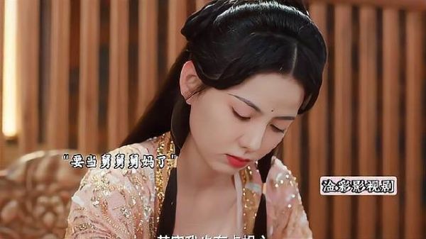焉妃喜当妈 眉林阿兄要当舅舅舅妈了