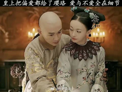 爱与不爱都在细节里