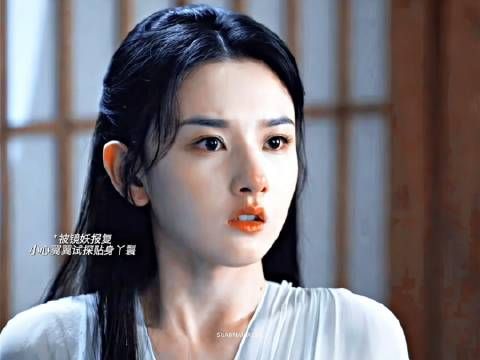 宋祖儿哭戏的破碎感真的是绝了!