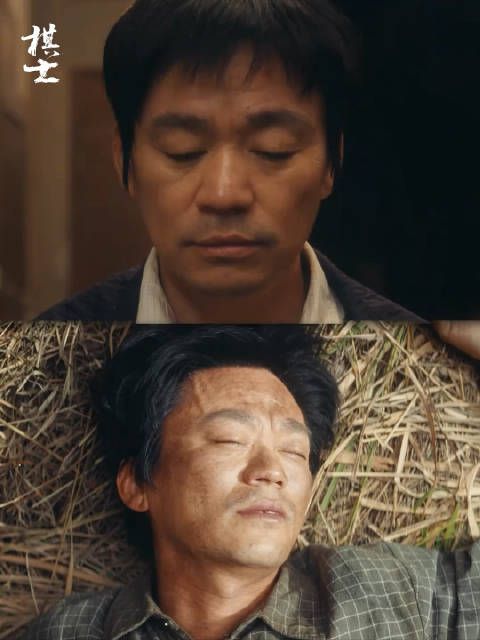 往事历历在目,却早已物是人非!