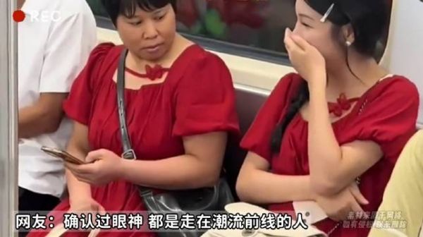 阿姨纳闷:我穿着怎么没这效果呢?