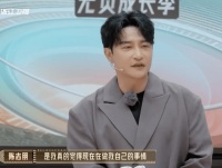 陈志朋回应上节目不提小虎队！回忆因拍戏导致面部烧伤