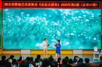 新增263人！“金话筒”张悦在武汉见证湖北朗协纳新