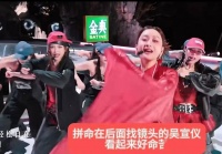 吴宣仪哭了：选陈德容，真是“冷宫妃子”飘上舞台的灾难现场