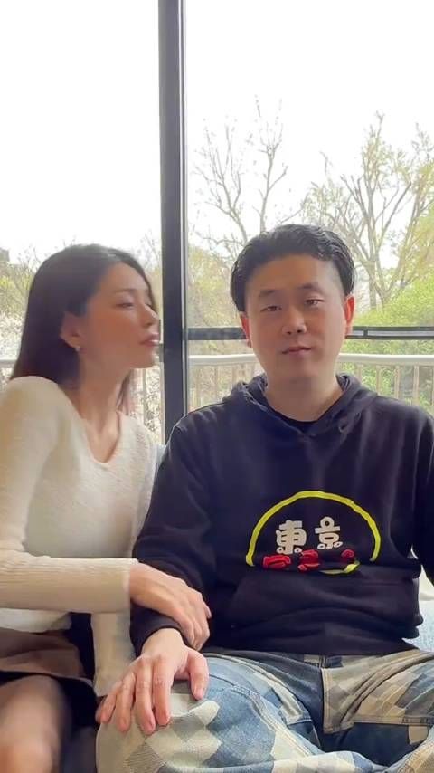 这就是情侣之间的小情趣