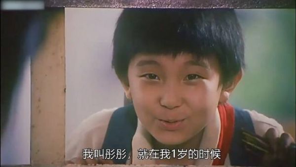 以彤彤的视角打开《妈妈,别哭》我只想妈妈健康快乐