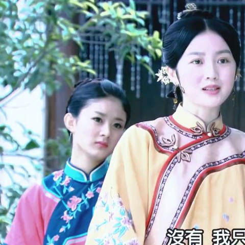 赵丽颖当配角的镜头,才知道她一直这么灵