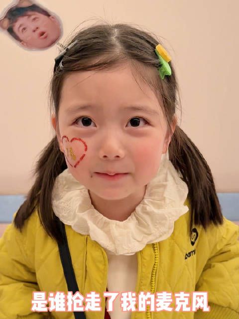 陪着爸爸一起看他偶像的演唱会！ @潘瑋柏