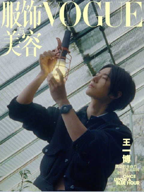 「第三幕:修灯泡」 叮!