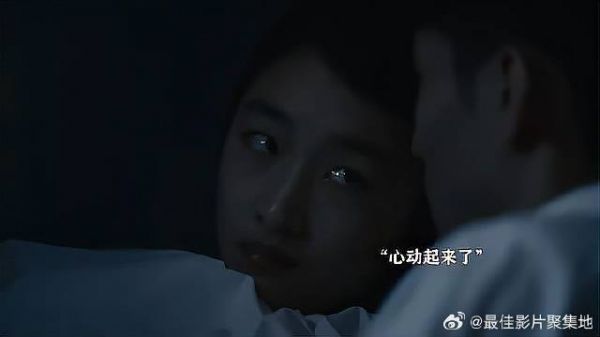 小情侣在床上折腾这段演的太真实了!百看不厌