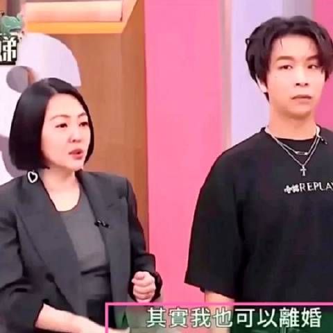 杨大全实名爆料小S离婚要养家,准备复出杨大全说自己是慈善力量基金会总裁…