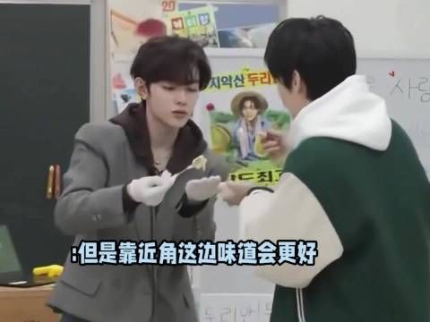 章昊要带着他的榴莲打入韩国吗