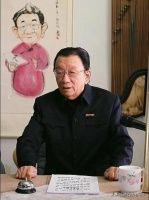 侯耀华：我父亲很尊重马三立先生，他派遣我去天津听马三爷说相声