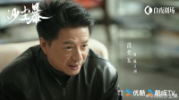 这四部悬疑剧质感不差，为何热度欠佳
