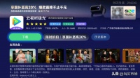 脱口秀顶流变武侠社畜！徐志胜古装首秀《侠客行不通》后天开播
