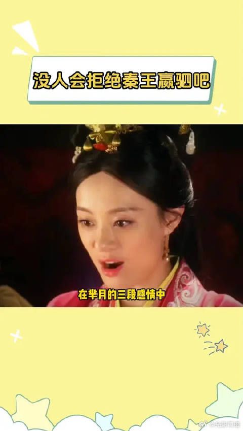 所以说上位者的爱从来不是只有强取豪夺
