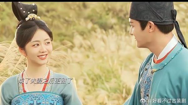 《蜀锦人家》谭松韵郑业成 终于圆满啦!杨静澜终于告白了,婚后就是甜啊