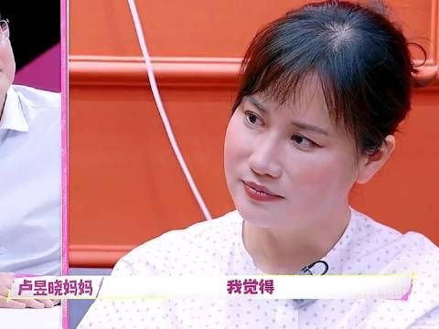 在妈妈身上,我看到了爱的具象化!她对女儿的爱,深得超乎我对爱的理解