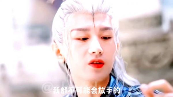 “你杀不了我的” “做我的帝后吧” 啊啊啊成毅你有这么好的演技进入内娱