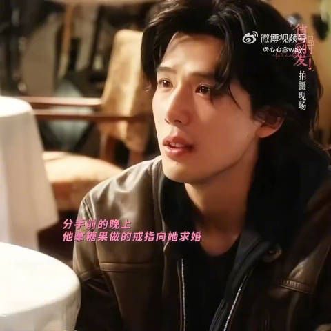 《值得爱》中@王安宇buss 的演技真的很绝!