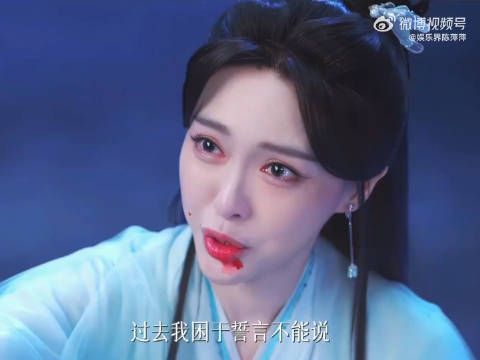 看《念无双》真的狠狠共情!