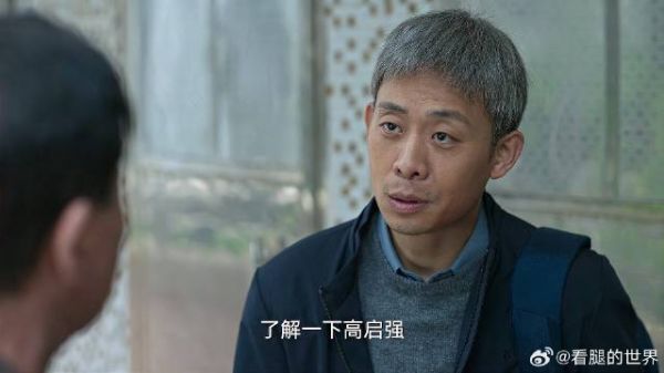 狂飙:扫黑破案没有秘密,安欣连这么私密的事,都汇报给指导组了!