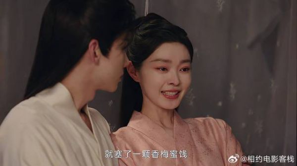 玉茹很爱吃蜜饯,下秒九思一听她爱吃的原因,立马心痛了