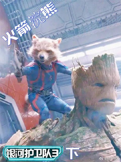 明知后面危险，他们仍然选择转身