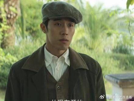 李现任敏强强联手，代号接力展现使命延续魅力