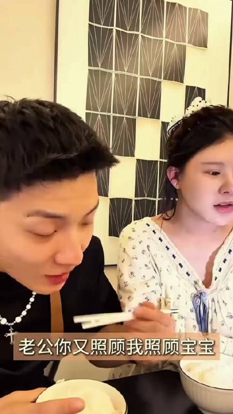 梦瑶产后，新腾又要照顾宝宝还要照顾梦瑶，梦瑶问新腾累不累？