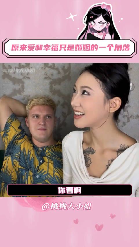 所以网络上的东西大家看看就好,不发生这些事…