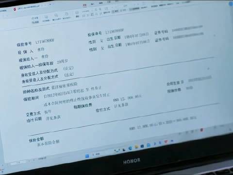 果然个人情感不应凌驾于岗位职责之上…