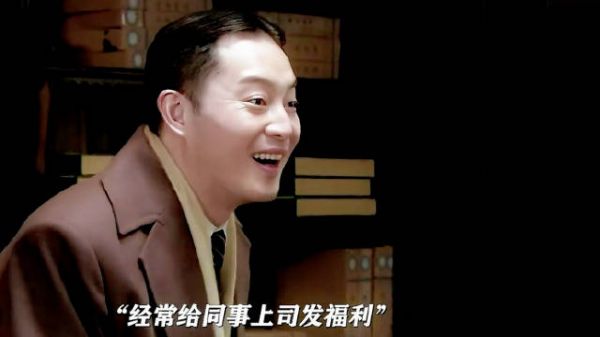 许忠义:我太想进步了! 影视剪辑 渗透 沙溢