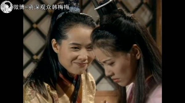 叶童版赵敏的小表情太绝了!