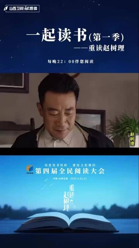看见李雪健这样的作品也是相当的让人具有感染力…