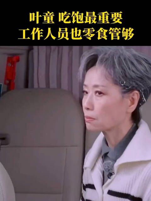 好可爱哈哈哈哈看了好多遍!