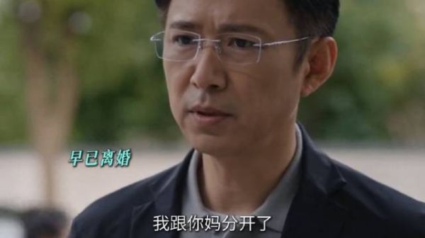 男孩偷听到父母吵架,找父亲谈话时竟知道了一个可怕的真相!