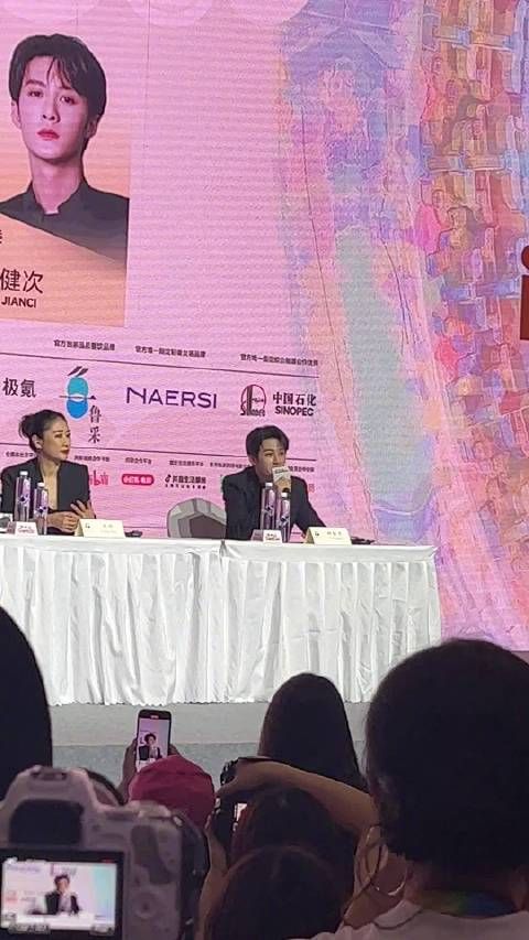 被问是否会演短片?檀健次自曝已现场报名