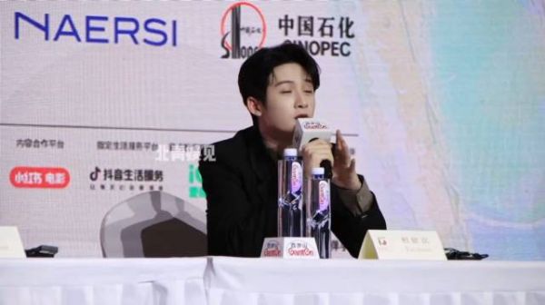 檀健次说愿意尝试演短片