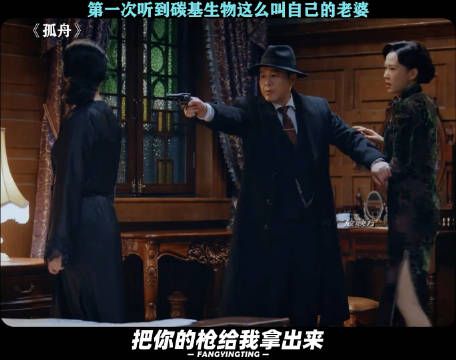 他后面演的几部电视剧感觉有点加戏