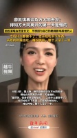 薛凯琪回应演唱会官宣长文争议：不想因为自己的脆弱影响其他人