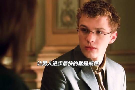 自动艾特需要戒色的兄弟