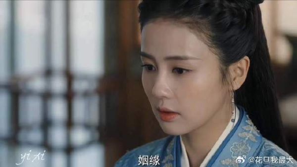 谢辰一共算了四卦，卦卦应验